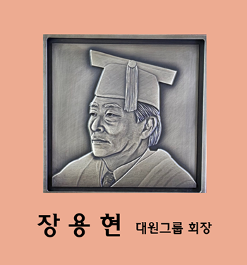 장용현 사진